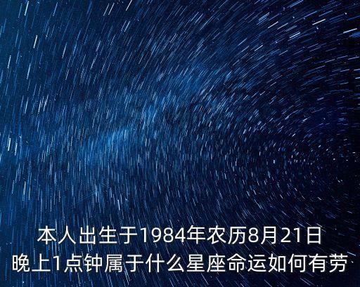 巨豬，史前的古巨豬到底有多大