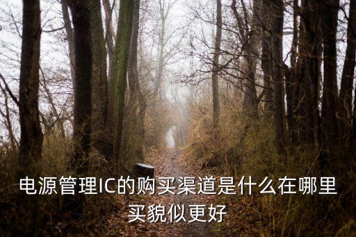 深圳喜愛科技有限公司，微話是哪家公司的產(chǎn)品夠爛的