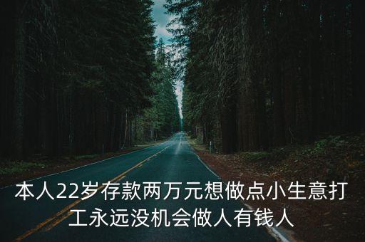 東莞太陽神事件，廣東太陽神太陽炙怎么樣