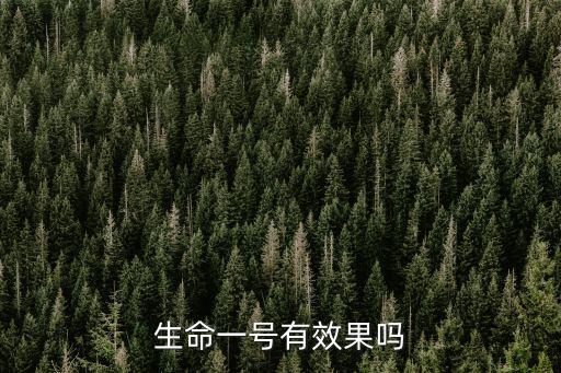 廣州綠趣 均營素，廣州綠趣均營素哪里可以買到