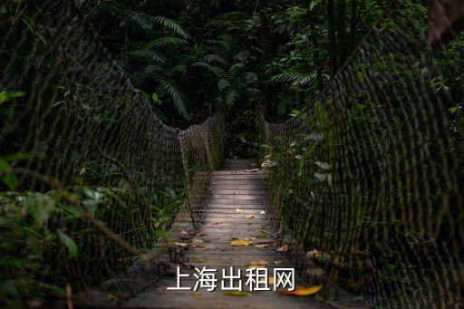 上海市早點攤位出租今天，上海新小區可有能夠做早點的門面出租