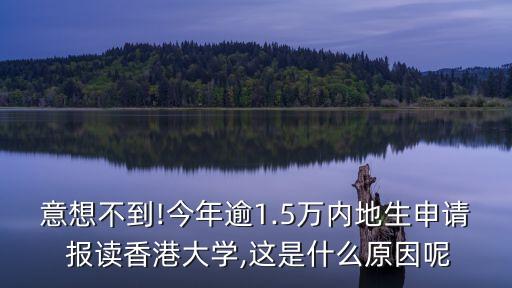 報讀,國家開放大學可同時報讀兩個專業嗎?
