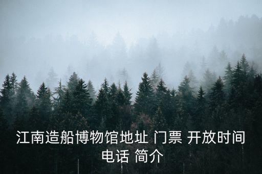 萬噸水壓機,中國8萬噸世界最大模鍛液壓機誕生