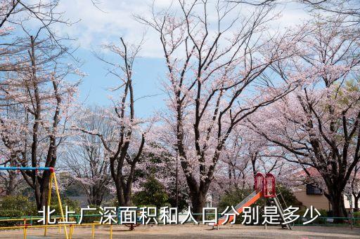 2017年上海市城鎮人口，第六次全國人口普查中上海市共有多少人