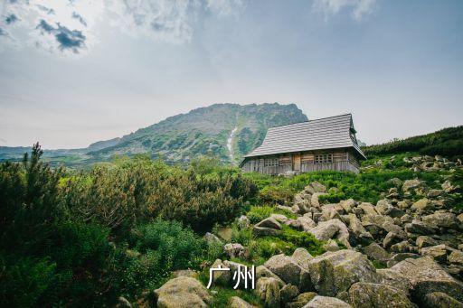 廣州