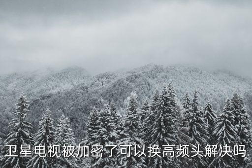 深圳鄰居小說，大神有木有誰知道關(guān)于合租或者鄰居類型的電視劇小說電影也行