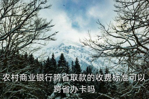 東莞市恒生服飾有限公司，美洋洋童裝