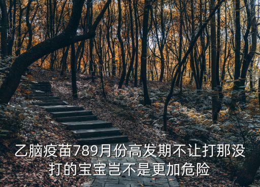 上海市  789   年齡段，上海2007年各年齡段人口結構