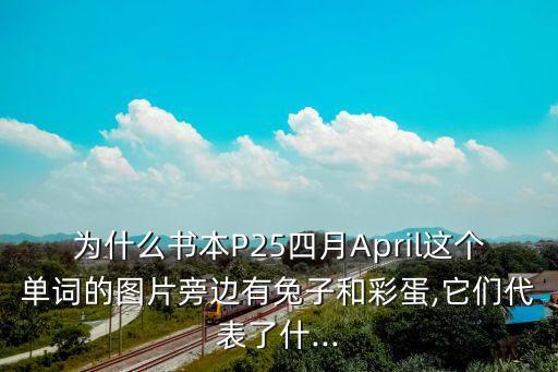 巴巴爸爸圖片,如何保存ins上的圖片?有辦法!