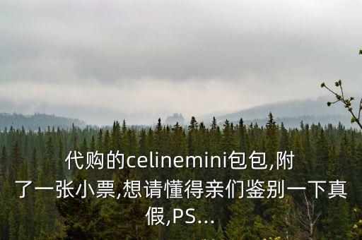 包的圖片,金圣煙100元一包的圖片