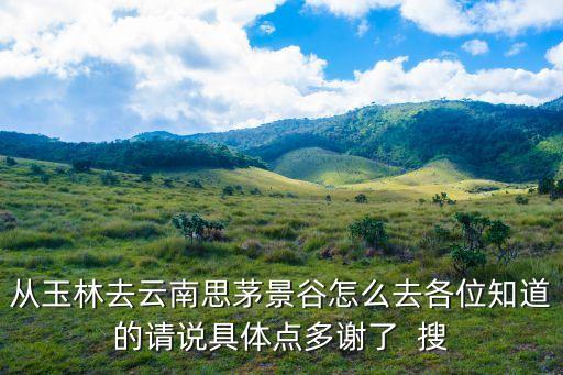 東莞市道德模范基層巡講，黑龍江省公務員面試輔導黑河地區哪家好