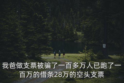 廣州立贏集團，大立百貨怎么樣