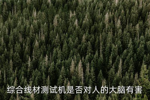 東莞茶山鎮南社創宏電子廠，廣東省東莞市茶山鎮南社工業區立本工業園郵政編碼