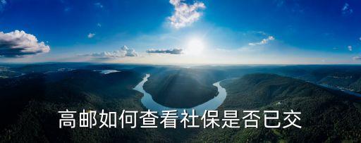 上海市民信箱 性質，怎樣將 上海市民信箱 設為主頁