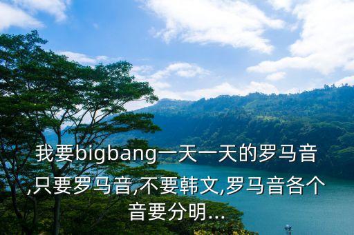 他媽的吉他譜,我也可以帶你去火辣辣?原來是這么回事