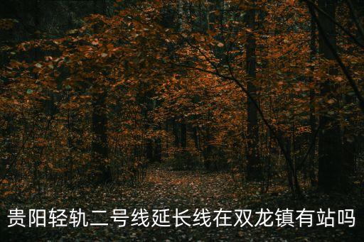 東莞金科地產有限公司，金科偉業是正規公司嗎