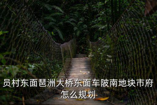 廣州車陂改造，車陂有修寶馬 奔馳的4s店嗎