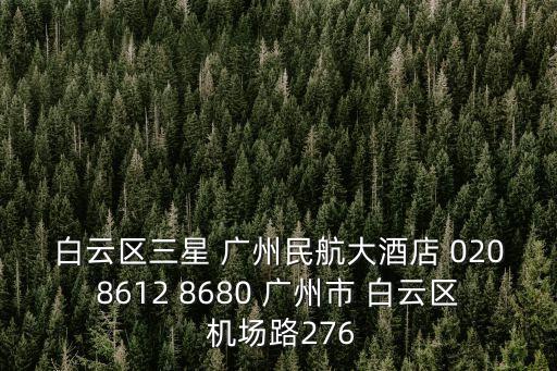 廣州邊檢大院二手房，有誰能提供廣州化妝品進(jìn)貨渠道或是北京化妝品進(jìn)貨渠道要中檔
