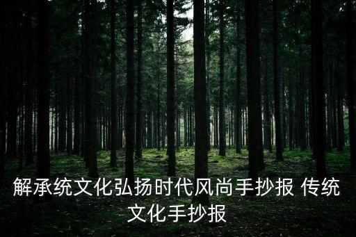 深圳玉泉中學官網，天水市玉泉中學排名第幾