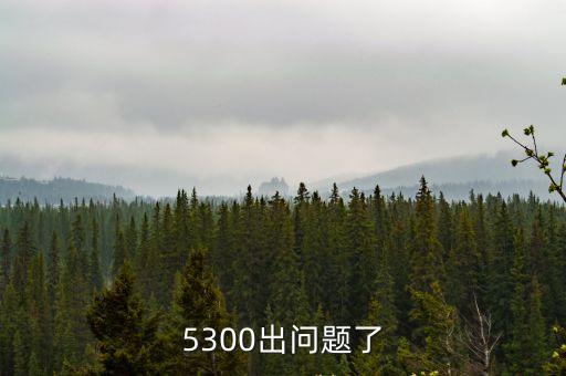 深圳超力臺球，深圳福田區南園路68號上步大廈18層是什么公司
