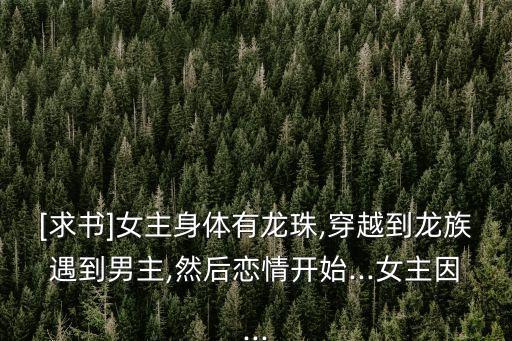 將盜墓進行到底,《將盜墓進行到底》《帶個悟容混都市》《學霸》去哪兒看?