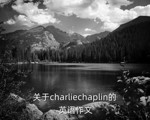 孤兒院英語,我們可以去孤兒院英語