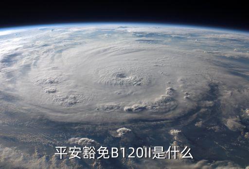 14ii,redmibook14ii代銳龍版集成顯卡驅動官方版下載