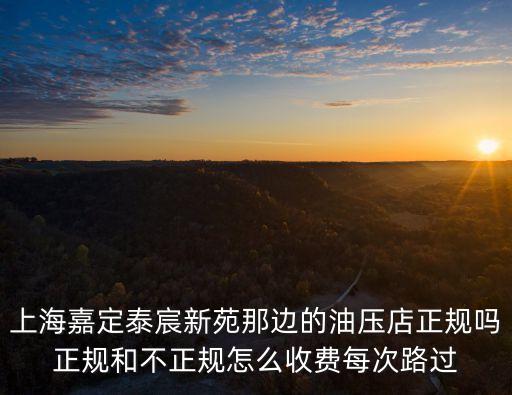 泰宸新苑物業(yè)公司深圳，深圳一級(jí)資質(zhì)物業(yè)公司都有哪些
