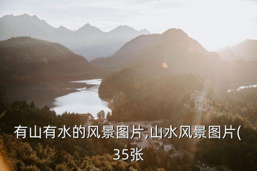 希望圖片,希望有圖片被壓縮?可以選擇原圖發送