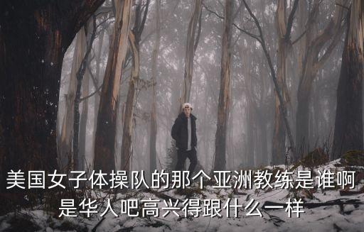 美國(guó)操,美國(guó)怎么控制國(guó)際油價(jià)?原來(lái)是美國(guó)在干預(yù)日韓