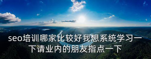 深圳市友笙麗音科技有限公司，蘋果偏光片是哪里供應的