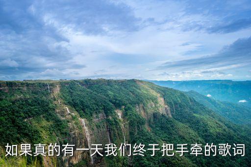 網絡一線牽