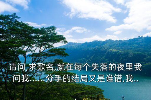 愛(ài)情的羈絆