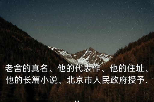 奮斗在五代末,80后大學生奮斗故事