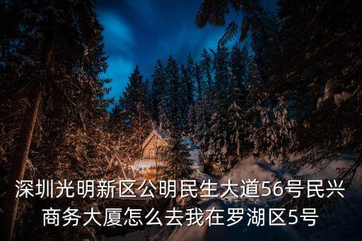 深圳C齙街猩，深圳沙河高爾夫球會有限公司 是騙子嗎