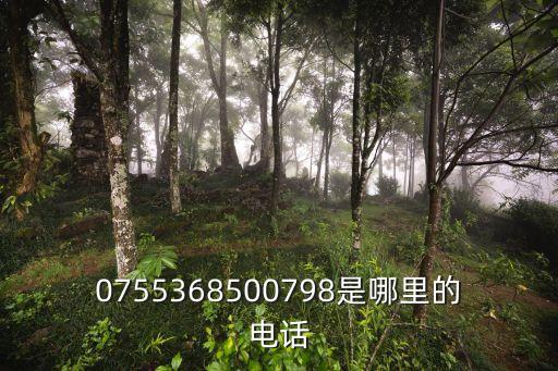 深圳市諾亞信實(shí)業(yè)有限公司 招聘，WWWjucaikongyajicom是哪個公司啊