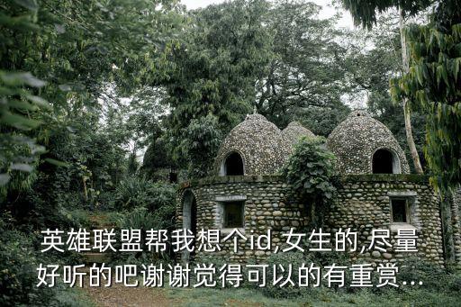 睡覺姐