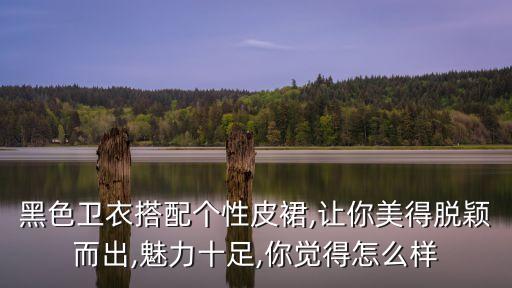 美女全光圖片,中國(guó)最美的五位美女