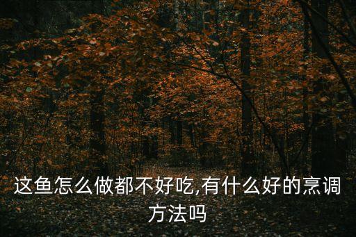 魟魚圖片,皇冠黑白魟魚圖片