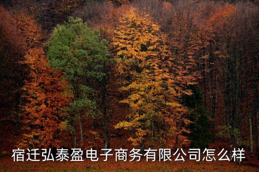 王建亞