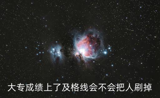 廣州賓館前的雕像是誰，海珠廣場站的鄰近建筑