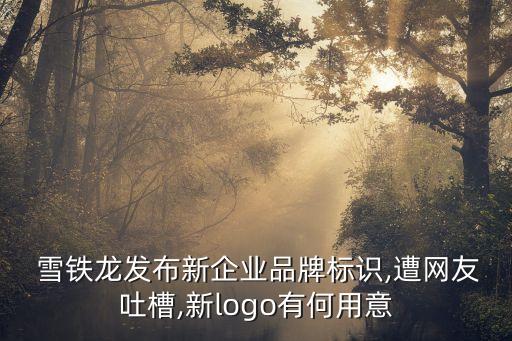 雪鐵龍c8,雪鐵龍有哪幾款車?