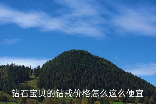 深圳撈戒指，銀飾長時(shí)間不戴泛黃了怎么辦