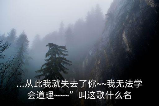 一開始就知道,黑暗榮耀男主一開始就知道