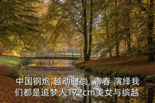 青春演繹,劉蕓出演哪些電視劇你知道嗎?