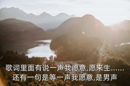 七十億分之一
