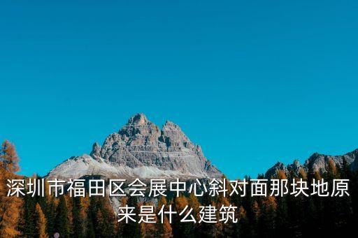 深圳領(lǐng)航城改造，深圳集群網(wǎng)倆個深圳全球通用戶辦了省內(nèi)集群網(wǎng)倆人都不在深圳