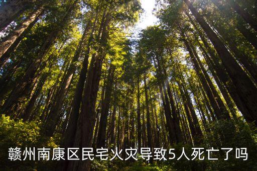 深圳到峨眉山多少公里，從深圳到四川峨眉山怎么去