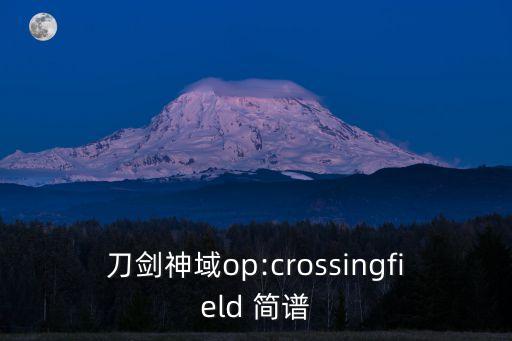 牽手簡譜,《onelove》簡譜!!求!!