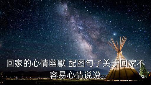 搞笑配圖,考試文案朋友圈搞笑配圖